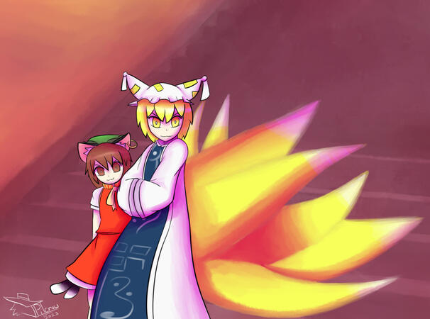 Ran and Chen Ran and Chen